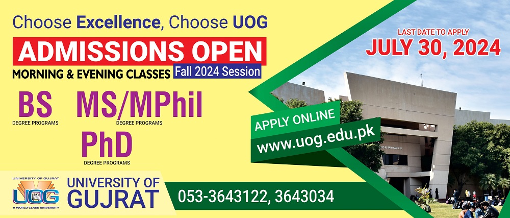 Admissions Open at UOG